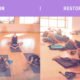 Yin Yoga vs. Restorative Yoga